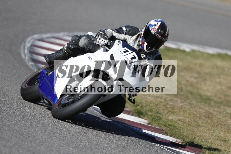/46 27.09.2026  Speer Racing ADR/Gruppe gruen/113